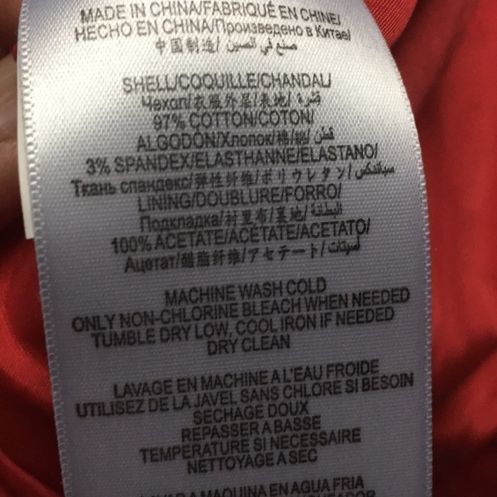 BCBG LOLLIPOP RED JACKET BLAZER - Picture 6 of 8